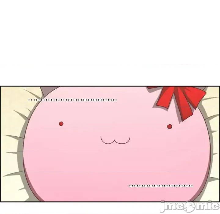 起开魔王君 起开魔王君第 106 话 第55页
