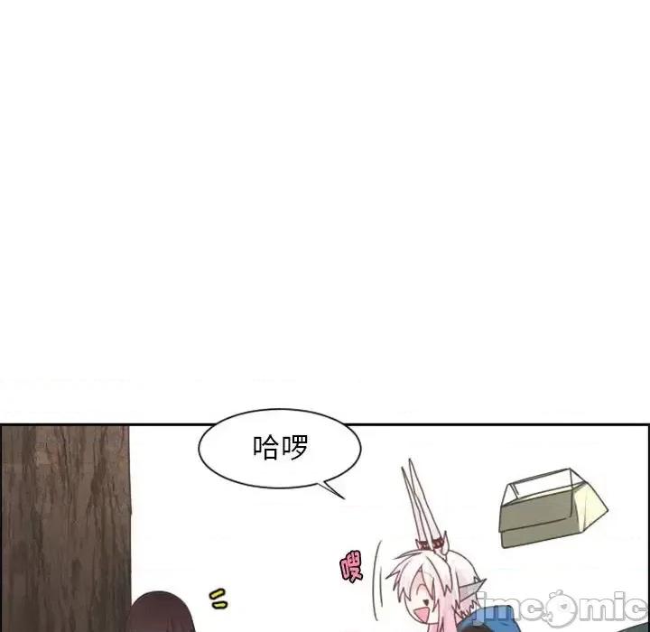 起开魔王君 起开魔王君第 107 话 第60页