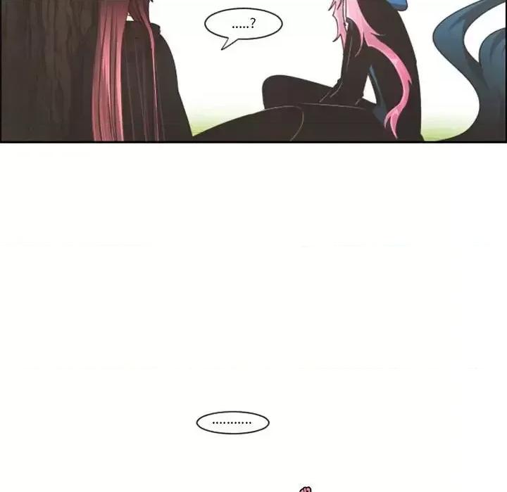 起开魔王君 起开魔王君第 107 话 第61页