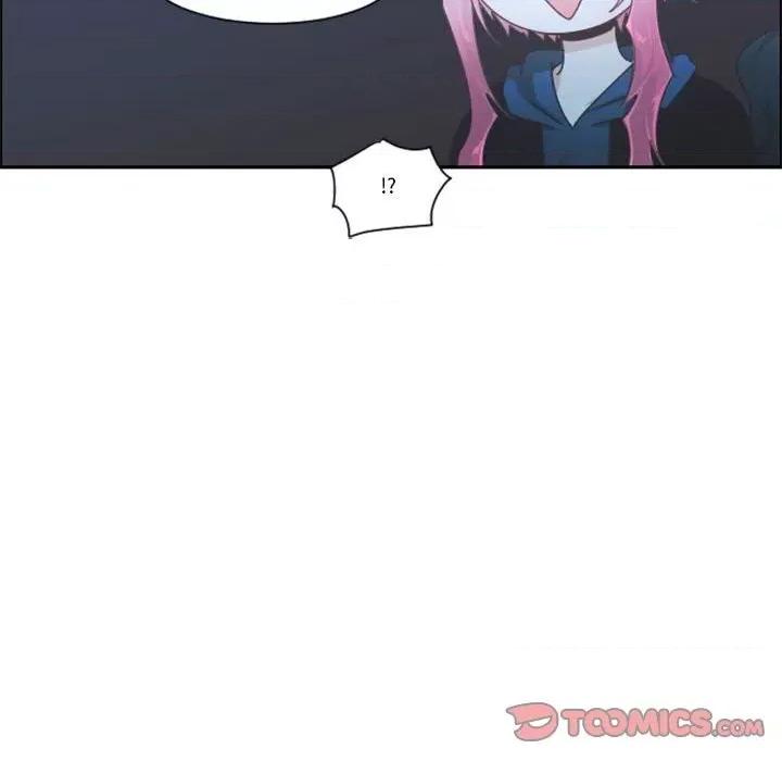 起开魔王君 起开魔王君第 108 话 第34页