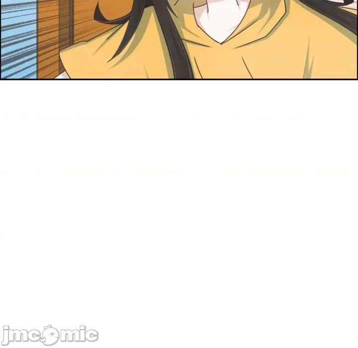 起开魔王君 起开魔王君第 108 话 第75页