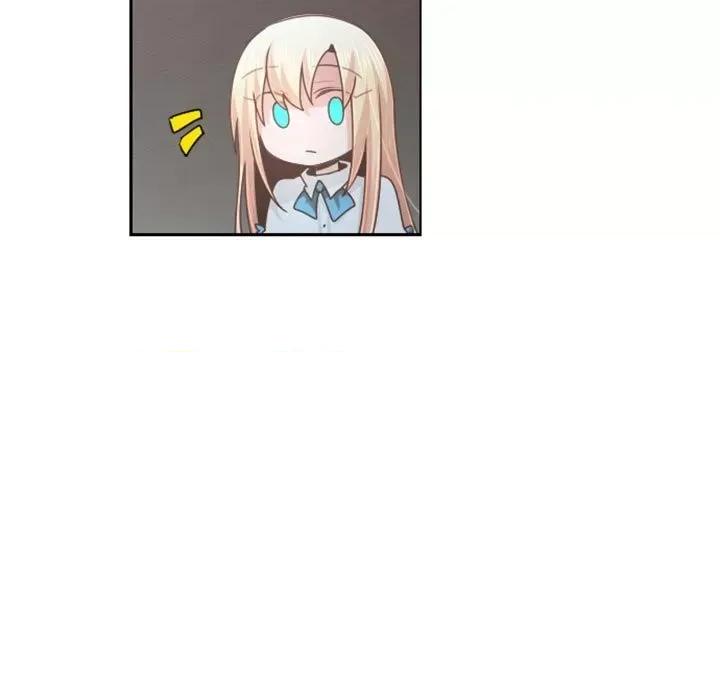 起开魔王君 起开魔王君第 109 话 第11页