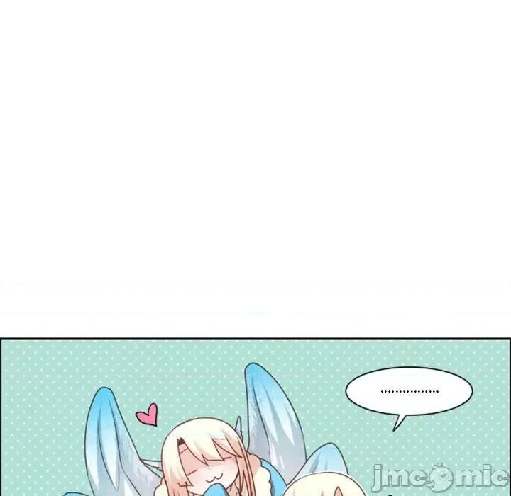 起开魔王君 起开魔王君第 109 话 第60页