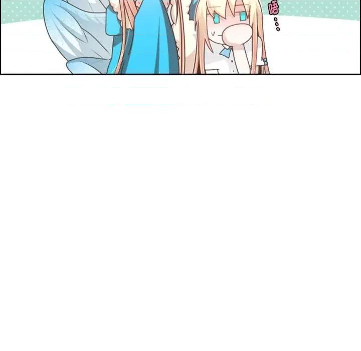 起开魔王君 起开魔王君第 109 话 第61页