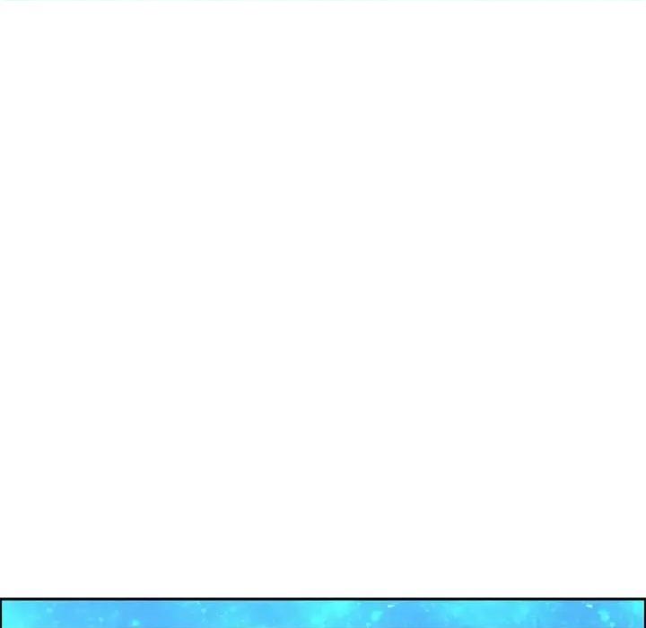 起开魔王君 起开魔王君第 110 话 第17页