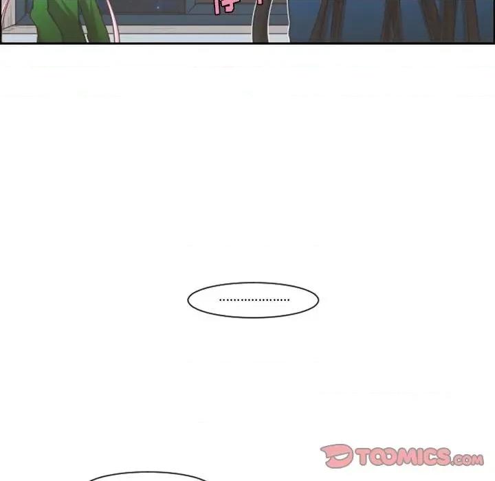起开魔王君 起开魔王君第 110 话 第22页
