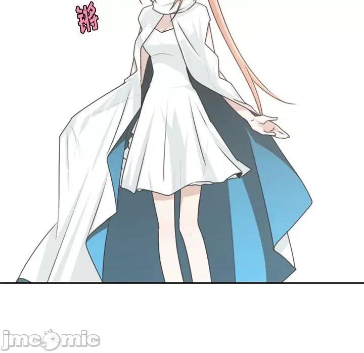 起开魔王君 起开魔王君第 111 话 第5页