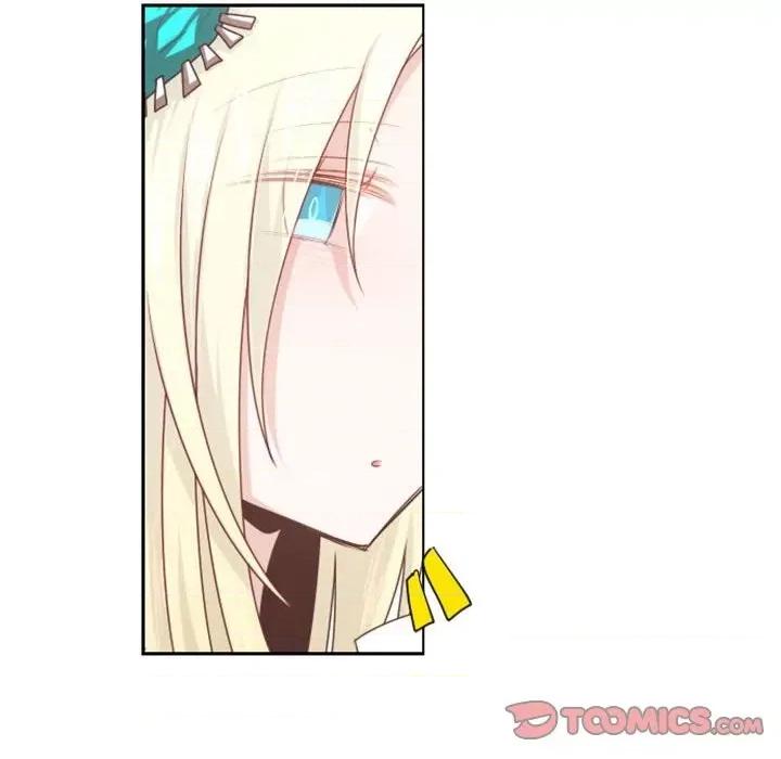 起开魔王君 起开魔王君第 111 话 第42页
