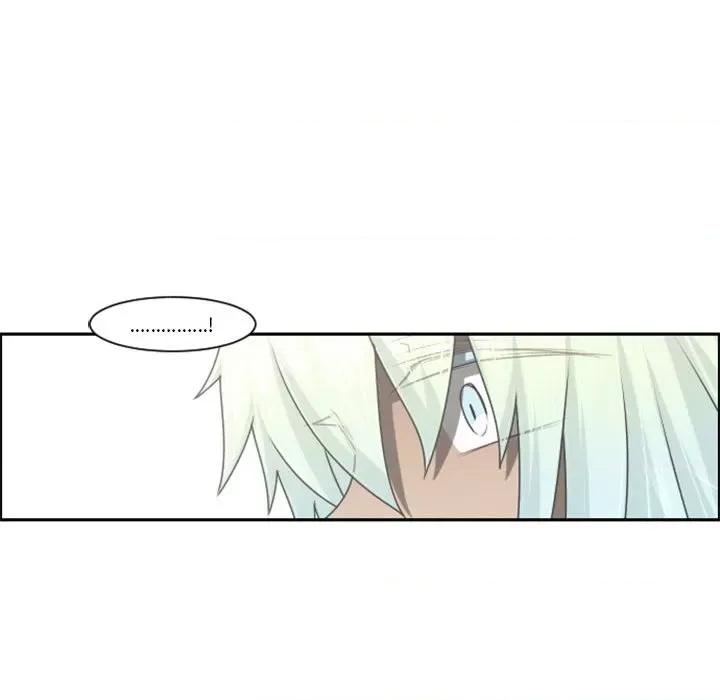 起开魔王君 起开魔王君第 111 话 第57页