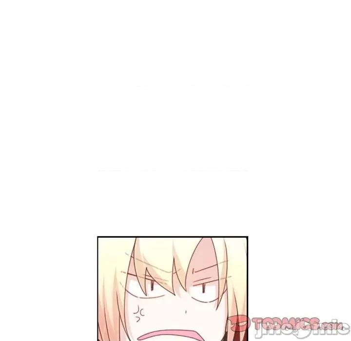 起开魔王君 起开魔王君第 113 话 第10页