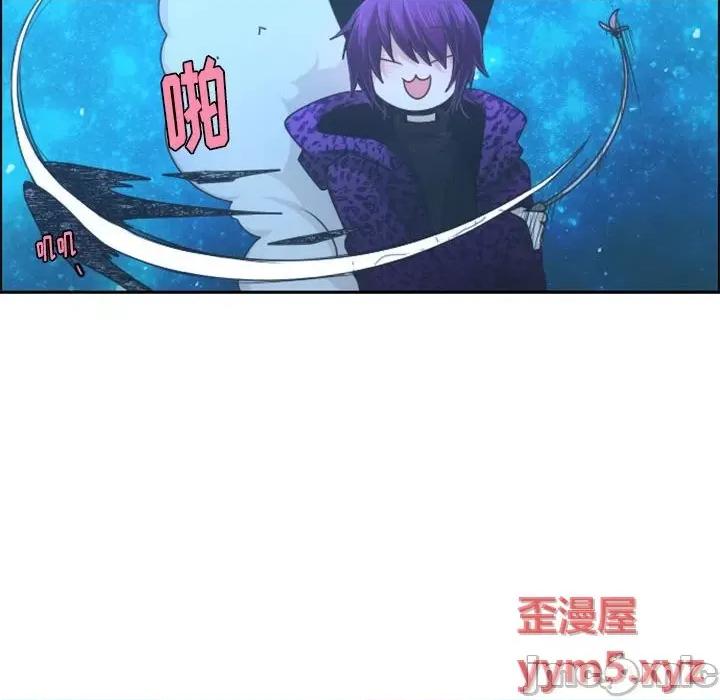 起开魔王君 起开魔王君第 113 话 第65页