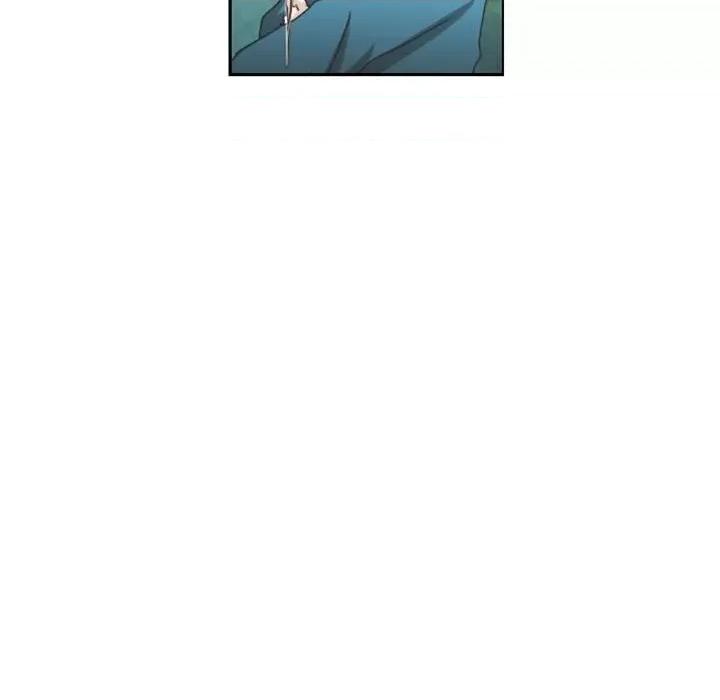 起开魔王君 起开魔王君第 114 话 第28页