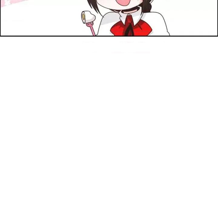 起开魔王君 起开魔王君第 117 话 第21页