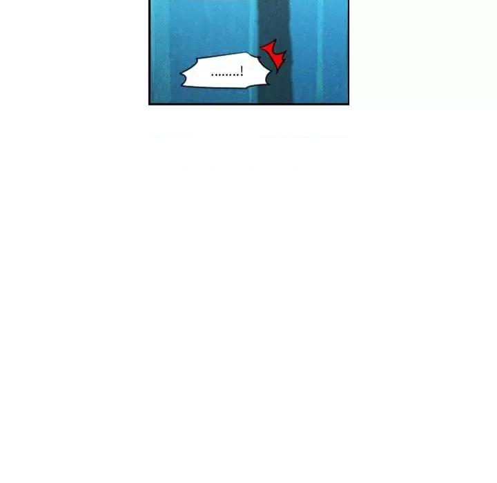 起开魔王君 起开魔王君第 117 话 第24页