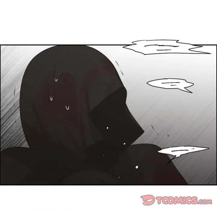 起开魔王君 起开魔王君第 117 话 第46页