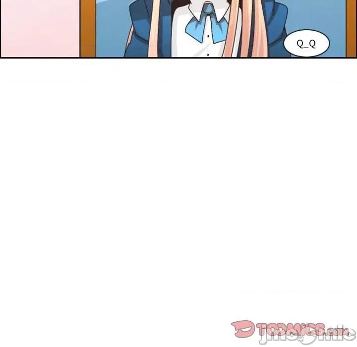 起开魔王君 起开魔王君第 120 话 第10页