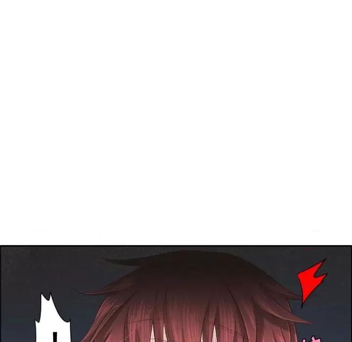 起开魔王君 起开魔王君第 120 话 第67页