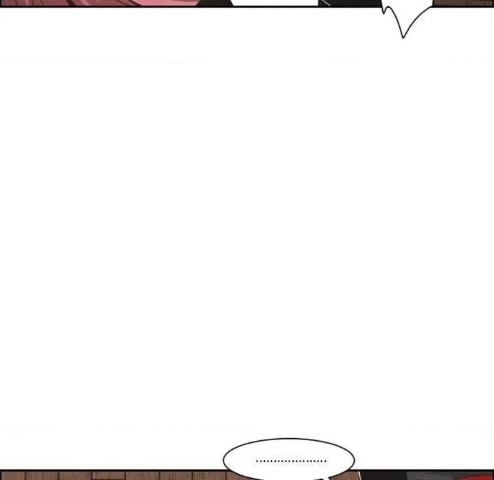 起开魔王君 起开魔王君第 120 话 第73页