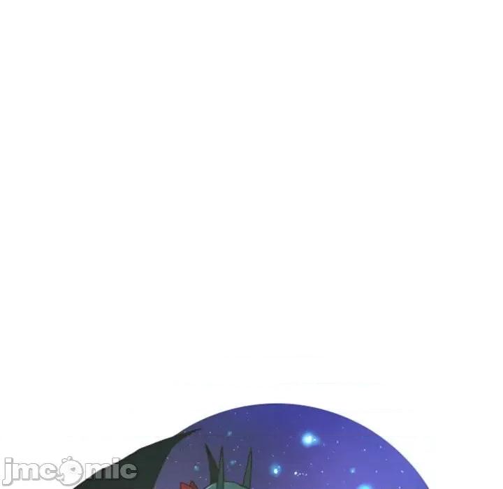 起开魔王君 起开魔王君第 121 话 第15页
