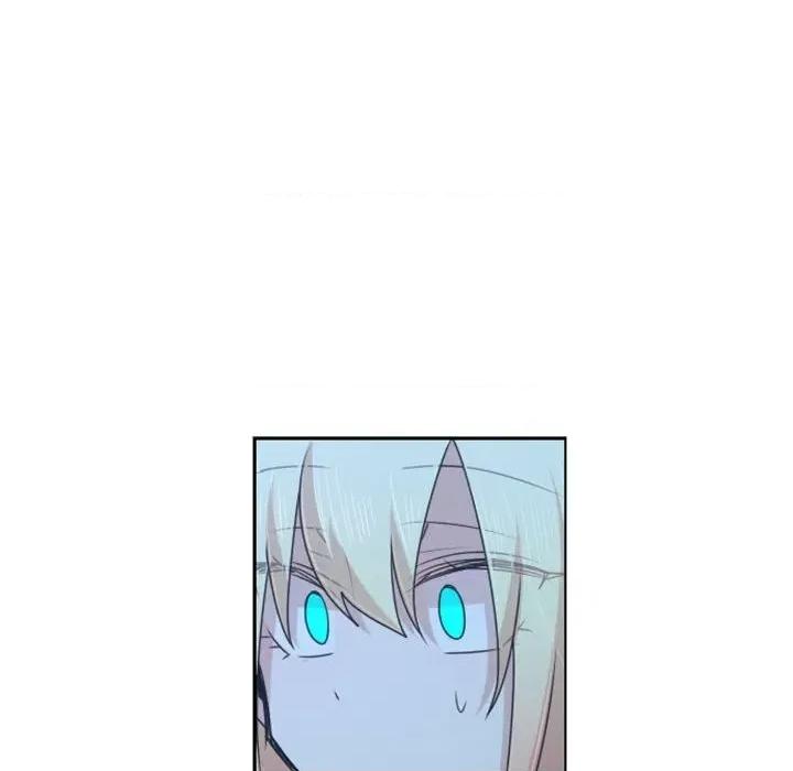 起开魔王君 起开魔王君第 121 话 第48页