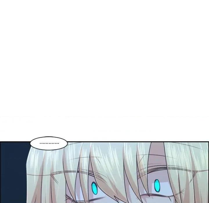起开魔王君 起开魔王君第 121 话 第79页