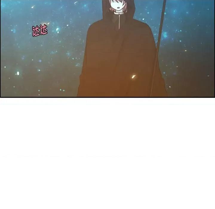 起开魔王君 起开魔王君第 122 话 第63页