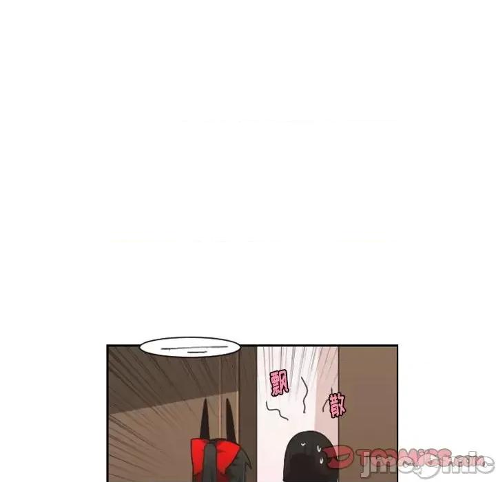 起开魔王君 起开魔王君第 124 话 第30页