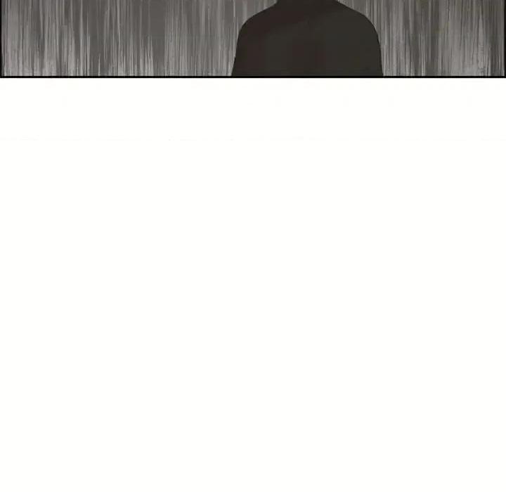 起开魔王君 起开魔王君第 124 话 第44页