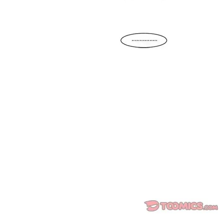 起开魔王君 起开魔王君第 124 话 第46页