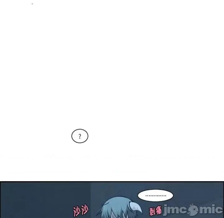 起开魔王君 起开魔王君第 125 话 第65页
