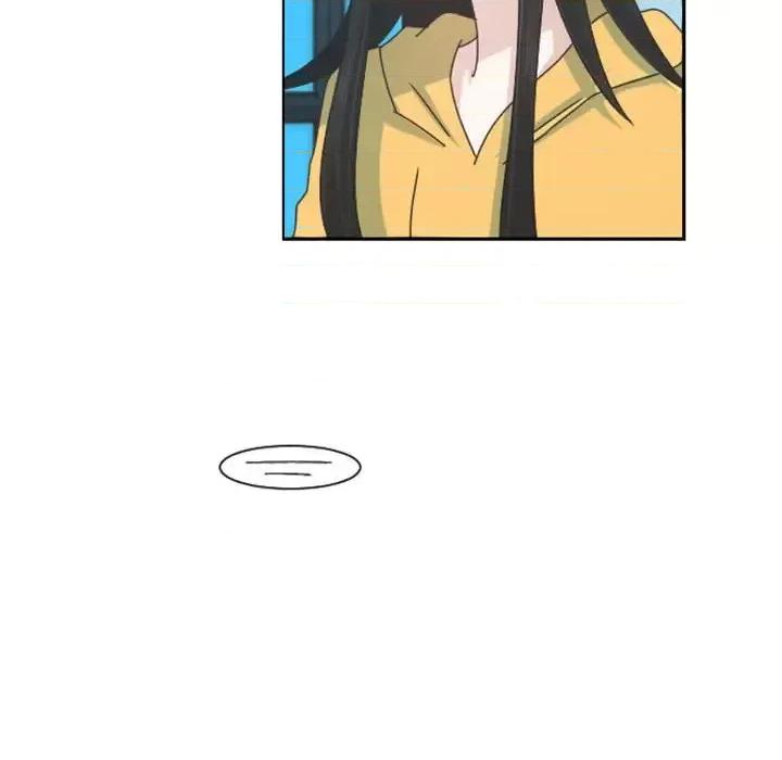 起开魔王君 起开魔王君第 126 话 第48页