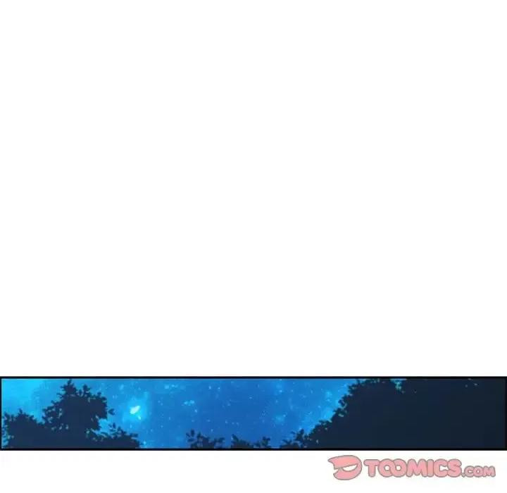 起开魔王君 起开魔王君第 126 话 第58页