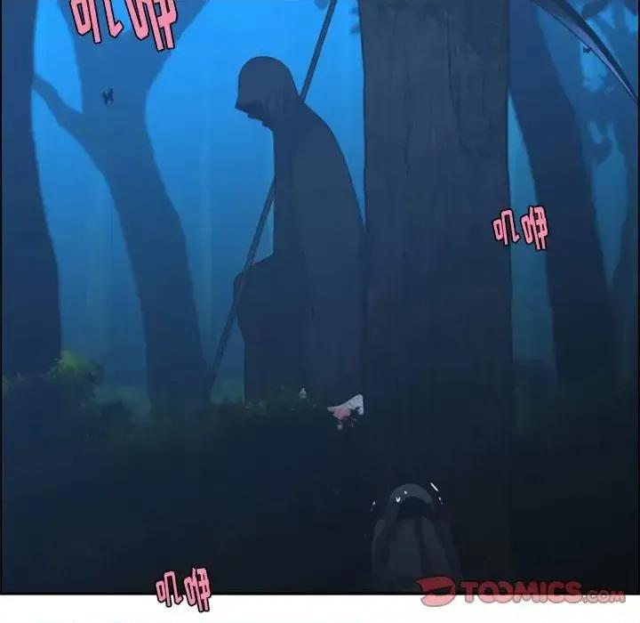 起开魔王君 起开魔王君第 126 话 第74页