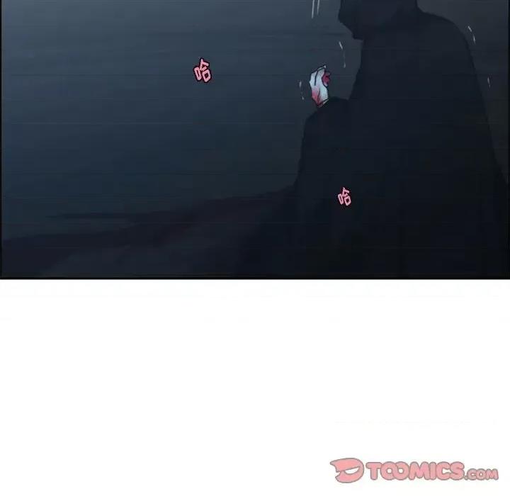 起开魔王君 起开魔王君第 127 话 第62页