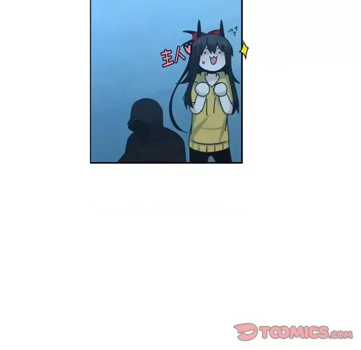起开魔王君 起开魔王君第 128 话 第18页