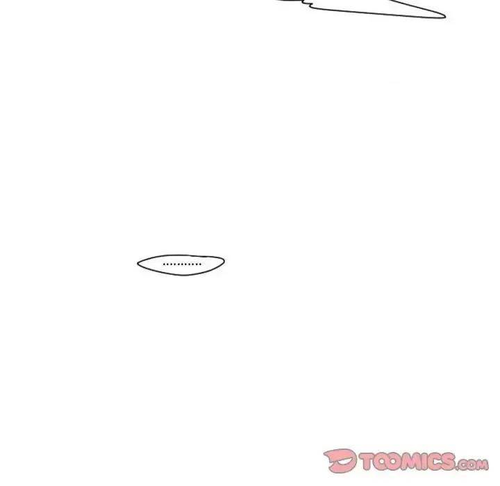 起开魔王君 起开魔王君第 128 话 第22页