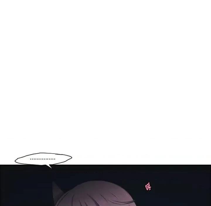 起开魔王君 起开魔王君第 129 话 第44页