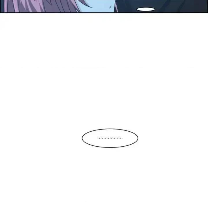 起开魔王君 起开魔王君第 129 话 第88页