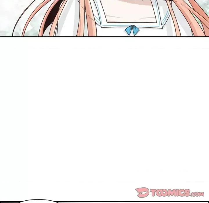 起开魔王君 起开魔王君第 131 话 第74页