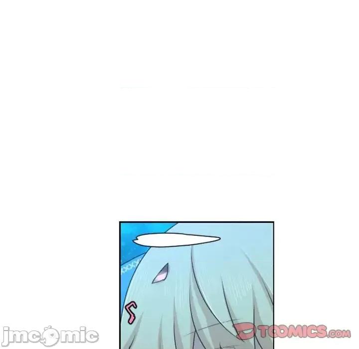 起开魔王君 起开魔王君第 132 话 第50页