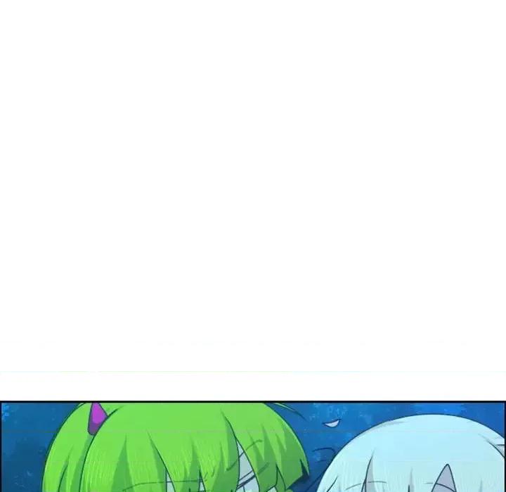起开魔王君 起开魔王君第 132 话 第56页