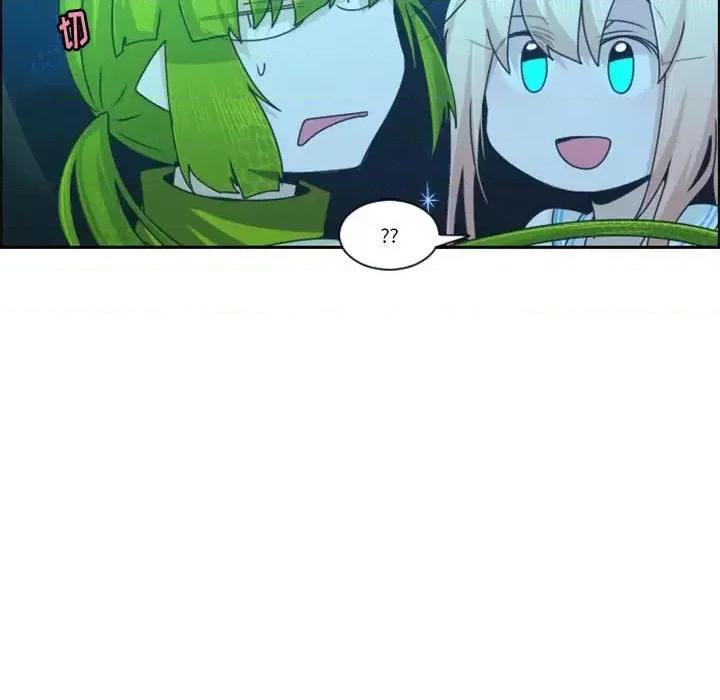 起开魔王君 起开魔王君第 132 话 第57页