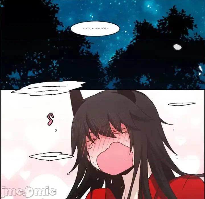 起开魔王君 起开魔王君第 132 话 第80页