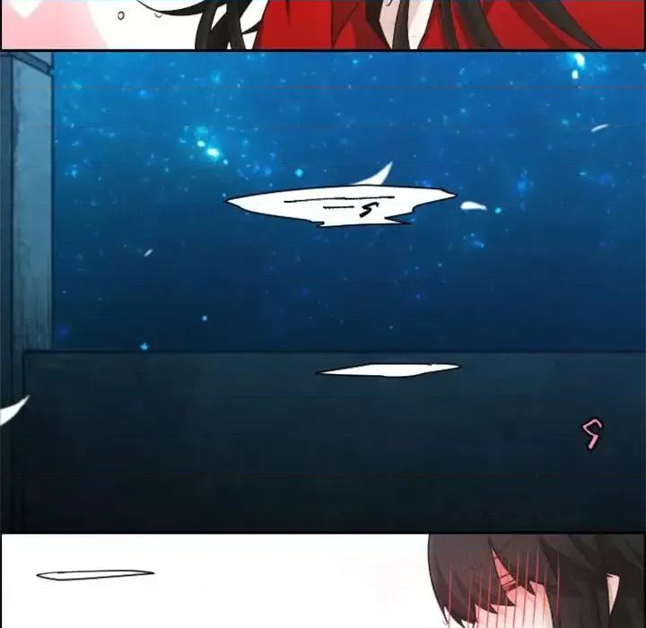 起开魔王君 起开魔王君第 132 话 第81页