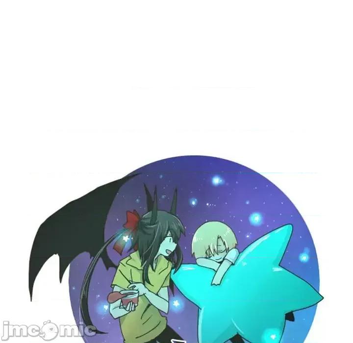 起开魔王君 起开魔王君第 133 话 第45页