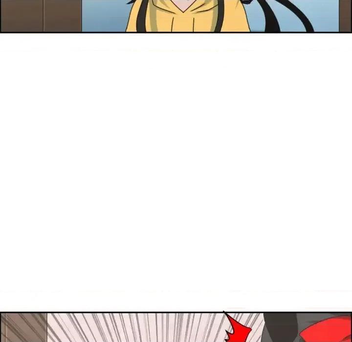 起开魔王君 起开魔王君第 133 话 第48页