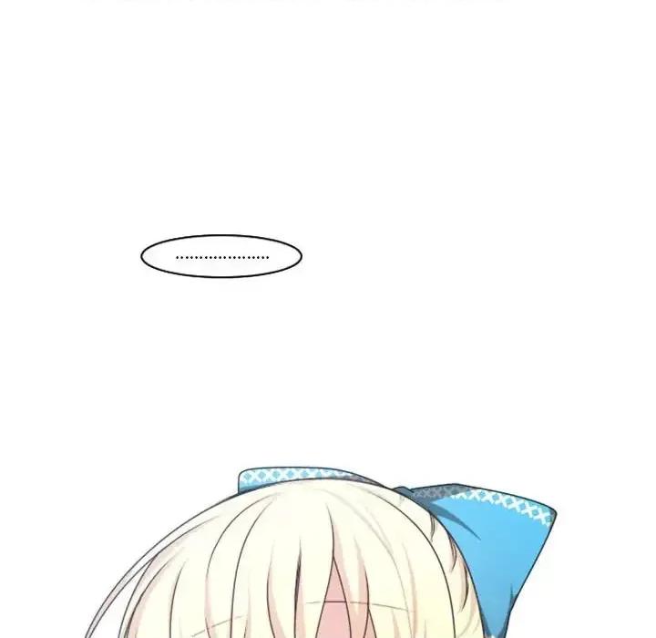 起开魔王君 起开魔王君第 133 话 第89页
