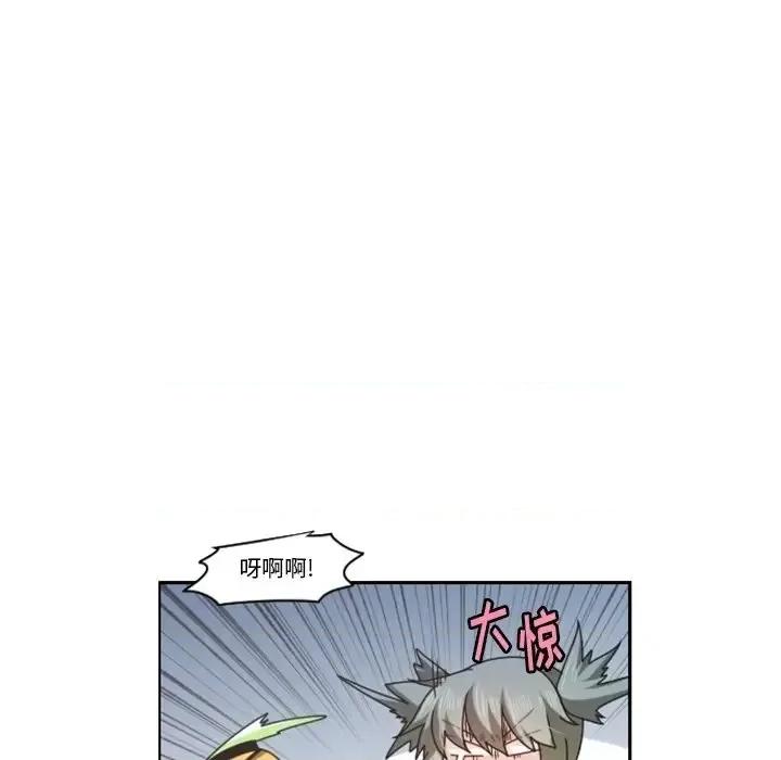 起开魔王君 起开魔王君第 134 话 第19页