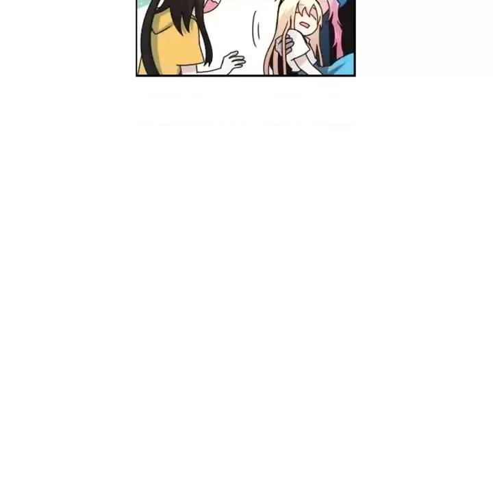 起开魔王君 起开魔王君第 134 话 第41页