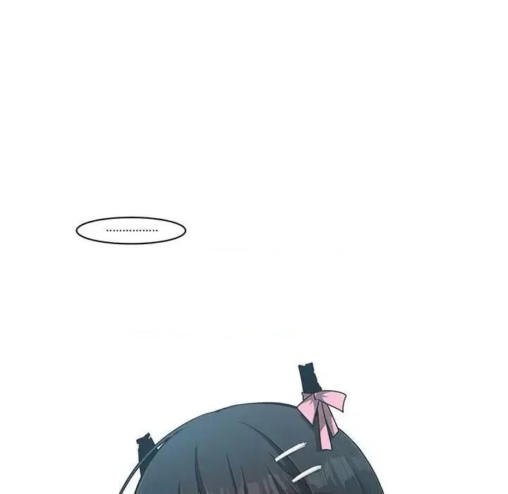 起开魔王君 起开魔王君第 135 话 第33页